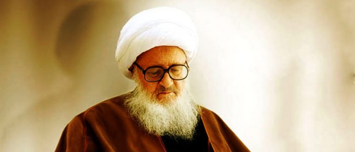 Ayatollah Wahid Khorasani:Muslims duty in Fatima Zehra (S.A) testimony ...